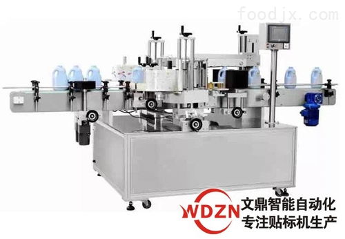 圓瓶貼標機功能特點詳解與技術交流